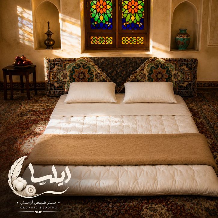 تشک پشمی دونفره ‌